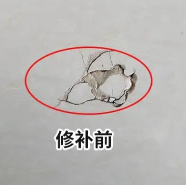 微山瓷砖空鼓维修公司分享瓷砖防水涂料过厚或表面过于光滑，可能会产生的问题。