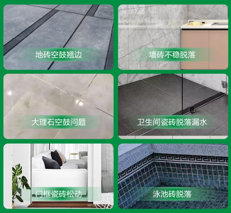 微山瓷砖空鼓维修公司分享下旧房翻新时，原瓷砖基层处理不到位可能会导致的问题